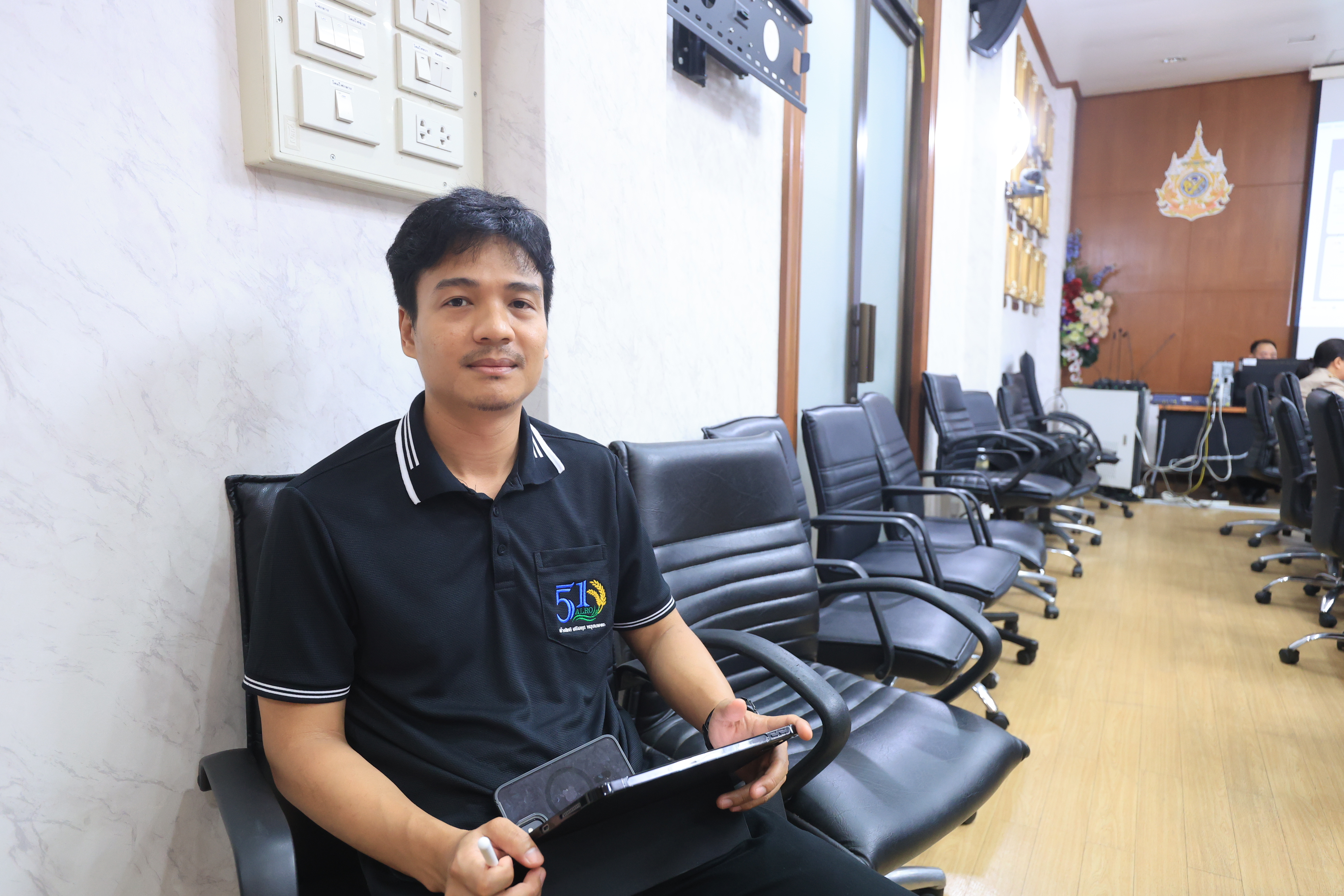 title - ส.ป.ก. ประชุมคณะกรรมการธรรมภิบาลข้อมูลภาครัฐ ครั้งที่ 1/2569